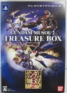 PS3 Gundam Musou 2 Treasure Box JPN VER Used Excellent Condition