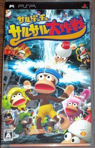 PSP Saru Get You SaruSaru Daisakusen JPN VER Used Excellent Condition