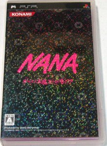 PSP Nana Subete wa Daimaou no Omichibiki JPN VER Used Excellent Condition