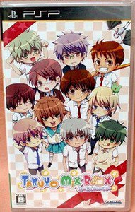 PSP Takuyo Mix Box First Anniversary JPN VER Used Excellent Condition
