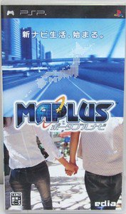 PSP Maplus Portable Navi JPN VER Used Excellent Condition