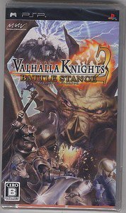 PSP Valhalla Knights 2 Battle Stance JPN VER NEW