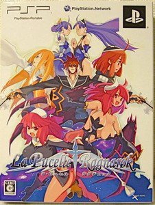 PSP La Pucelle Ragnarok LTD BOX JPN VER Used Excellent Condition