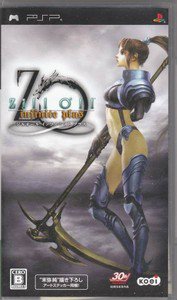 PSP Zill Oll Infinite Plus Ltd Edition w Sticker JPN VER Used Excellent Conditio