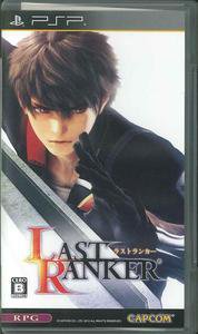 PSP Last Ranker Best Price Edition JPN VER Used Excellent Condition