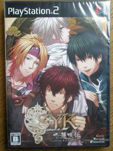 PS2 S.Y.K. Renshouden JPN VER Used Excellent Condition