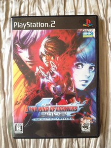 PS2 The King of Fighters 2002 Unlimited Match JPN VER Used Excellent Condition