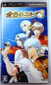 PSP La Corda d Oro 3 JPN VER Used Excellent Condition