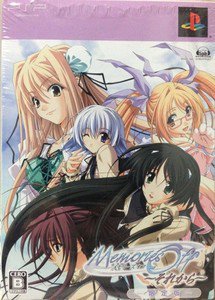 PSP Memories Off Sorekara JPN LTD BOX Used Excellent Condition