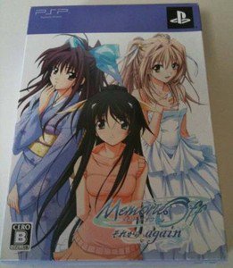 PSP Memories Off Sorekara Again JPN LTD BOX Used Excellent Condition