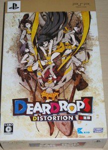 PSP Deardrops Distortion JPN LTD Box Used Excellent Condition