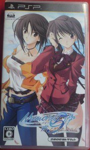 PSP Memories Off #5 Encore JPN VER Used Excellent Condition