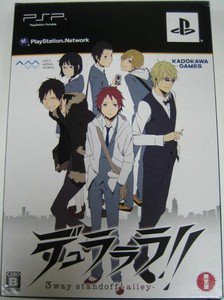 PSP Durarara 3way Standoff Alley Limited Edition JPN VER Used Excellent