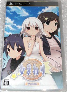 PSP Himawari Pebble in the Sky Portable JPN VER Used Excellent Condition