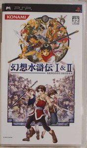 PSP Genso Suikoden I & II Konami JPN VER Used Excellent Condition