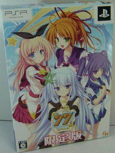 PSP 77 Beyond the Milky Way Limited Edition JPN VER Used Excellent Condition