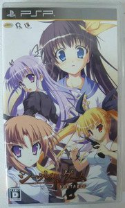 PSP Secret Game Portable JPN VER Used Excellent Condition