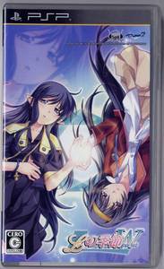 PSP L no Kisetsu Double Pocket JPN VER Used Excellent Condition