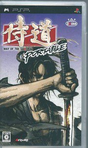 PSP Samurai Do Portable JPN VER Used Excellent Condition