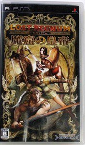 PSP PSP Lost Regnum Makutsu no Koutei JPN VER Used Excellent Condition
