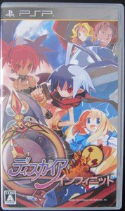 PSP Disgaea Infinite JPN VER Used Excellent Condition