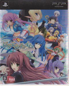 PSP Pastel Chime Continue JPN VER Used Excellent Condition