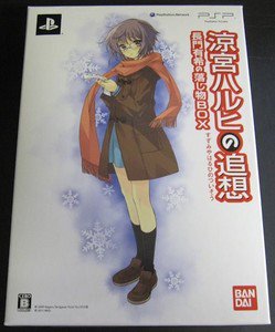 PSP Suzumiya Haruhi no Tsuisou Nagato Yuki no Otoshimono JPN LTD Box Excellent