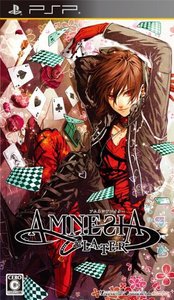 PSP Amnesia Later JPN VER NEW