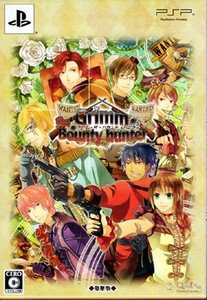 PSP Grimm Bounty Hunter JPN Deluxe Ver Used Excellent Condition