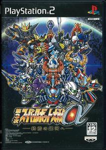 PS2 Super Robot Wars 2 Alpha JPN VER Used Excellent Condition