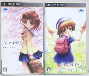 PSP Clannad Hikari Mimamoru Sakamichi de Vol 1 & 2 JPN VER Used Excellent Condi