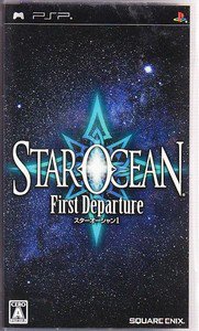PSP Star Ocean Second Evolution JPN VER Used Excellent Condition
