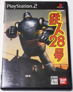 PS2 Tetsujin 28-Go Ironman 28 JPN VER Used Excellent Condition