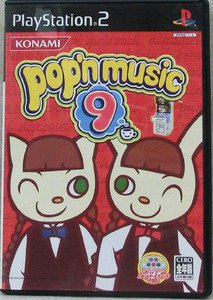 PS2 Pop'n Music 9 JPN VER Used Excellent Condition