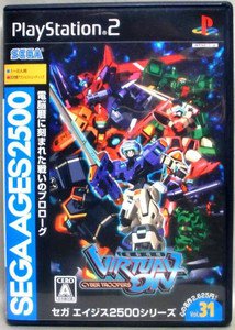 PS2 Sega Ages 2500 Vol.31 Cyber Troopers Virtual-On JPN VER Used Excellent Condi