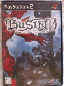 PS2 Busin 0 Wizardry Alternative Neo JPN VER Used Excellent Condition