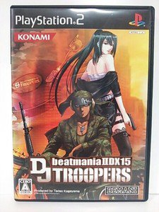 PS2 BeatMania IIDX 15 DJ Troopers JPN VER Used Excellent Condition