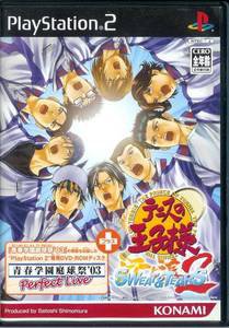 PS2 Tennis no Ouji-Sama Sweat & Tears 2 JPN VER Used Excellent Condition