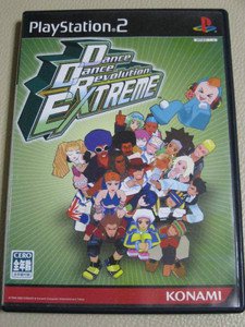 PS2 Dance Dance Revolution Extreme JPN VER Used Excellent Condition