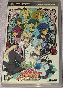 PSP Kaeru Batake de Tsukamaete Natsu Chigira Sansen JPN VER Used Excellent