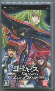 PSP Code Geass Lost Colors JPN Special Edition w/UMD Video Black Rebellion Used