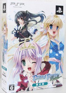 PSP Princess Frontier Portable JPN VER Used Excellent Condition