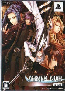 PSP Armen Noir Portable JPN LTD BOX VER Used Excellent Condition