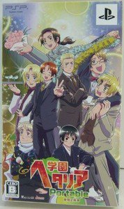 PSP Gakuen Hetalia Portable Limited Edition JPN VER Used Excellent Condition