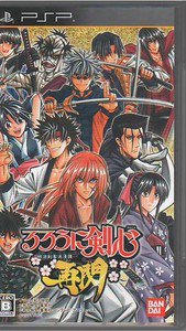 PSP Rurouni Kenshin Meiji Kenkaku Romantan Kansen JPN VER Used Excellent Conditi