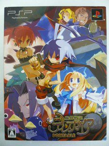 PSP Makai Senki Disgaea Portable JPN VER LTD BOX Used Excellent Condition