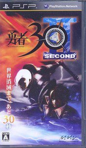 PSP Yusha 30 Second JPN VER Used Excellent Condition