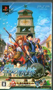 PSP Eiyu Densetsu Sora no Kiseki Set I II III JPN VER Used Excellent Condition