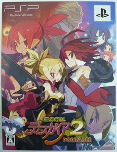 PSP Makai Senki Disgaea 2 Portable 2 JPN Ltd VER Used Excellent Condition