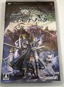 PSP Tir Na Nog Yuukyuu no Jin JPN VER Used Excellent Condition